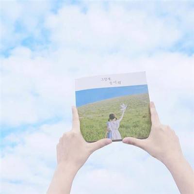 江南平台app下载安装下载手机版截图